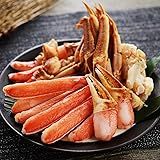 生 ズワイガニ ポーション 足 むき身 カット ずわい 訳あり 蟹 脚 1kg かに しゃぶ 2-3人前 北国からの贈り物
