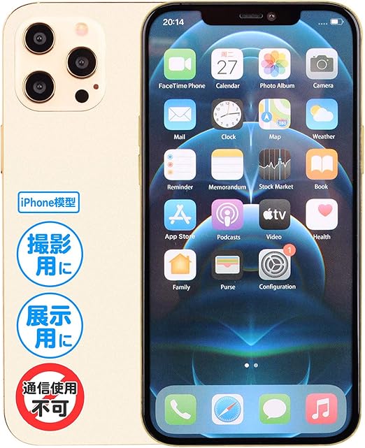 Amazon Amazon Co Jp 限定 撮影 展示用模型 Iphone Xs ゴールド モックアップ 全機種あり Mockupart 安心の国内メーカー サポート 日本語説明書付属 Ma232 Mockup Art 家電 カメラ