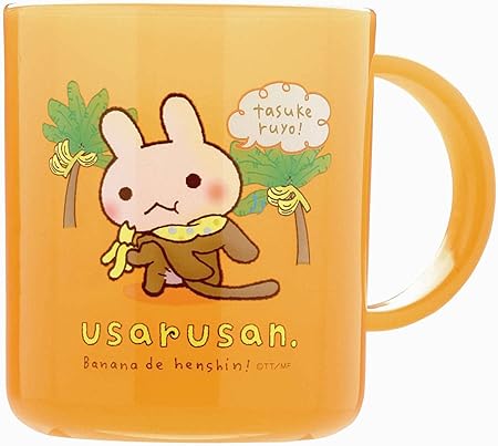 Amazon うさるさん コップ ｍ おもちゃ雑貨 おもちゃ