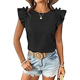 JUSTFASHIONNOW Womens Ruffle Short Sleeve Tops Summer Trendy Casual T Shirts 2026 Crew Neck Cute Tee Tops Dressy Blouses