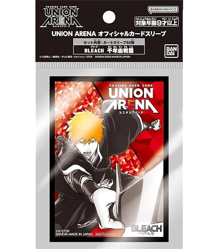 Amazon.com: Bandai: Union Arena Code Geass Lelouch of The Rebellion  Official 60ct Card Sleeves : Toys & Games