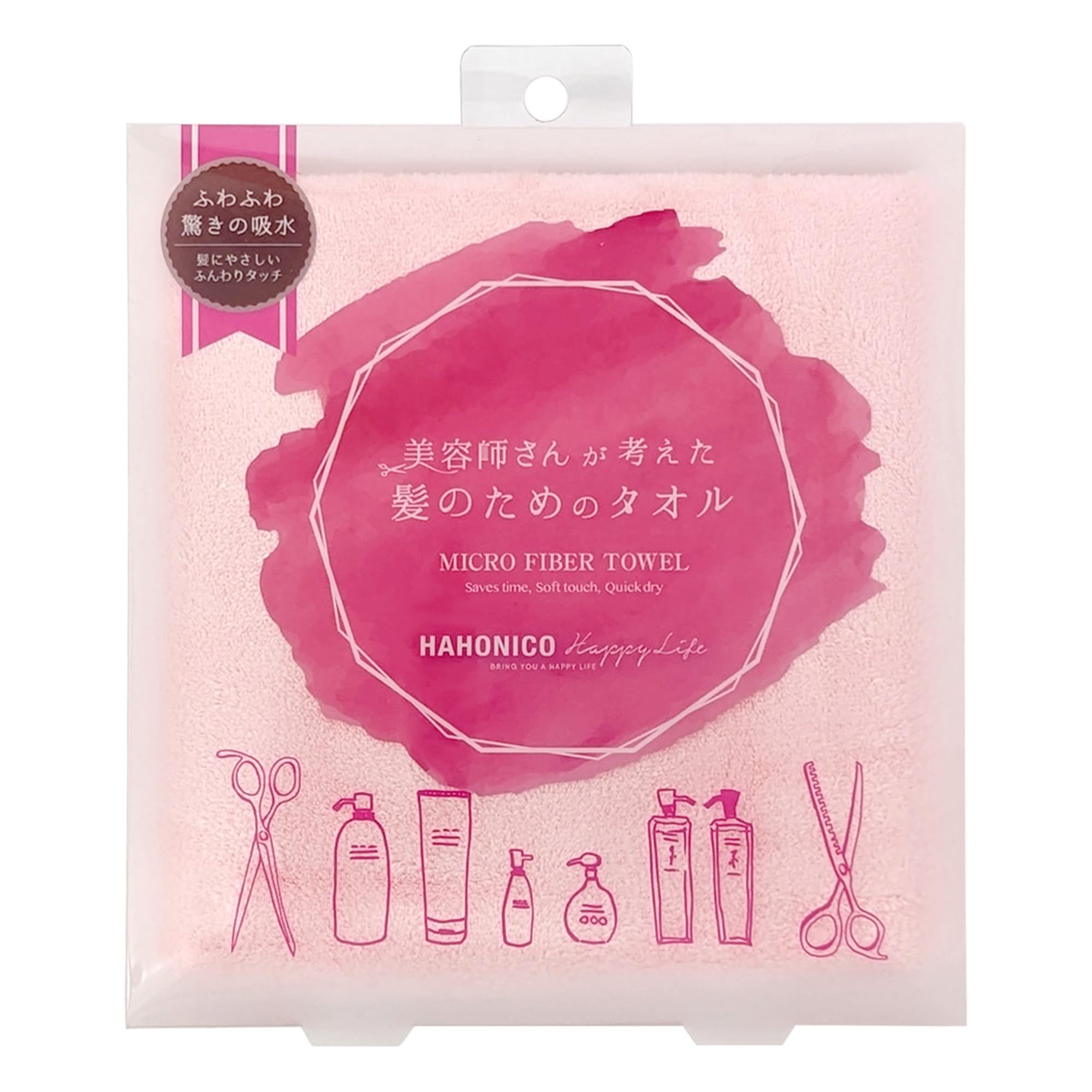 ハホニコ ヘアドライマイクロファイバータオル ピンク 1枚 (x 1)商品画像
