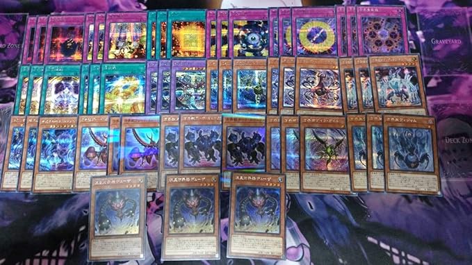 Amazon Co Jp 遊戯王 20th レジェンドコレクション 方界 デッキパーツ デューザ ヴィジャム クリムゾン ノヴァ 方界法 方界縁起 方界降世 シークレット Hobby