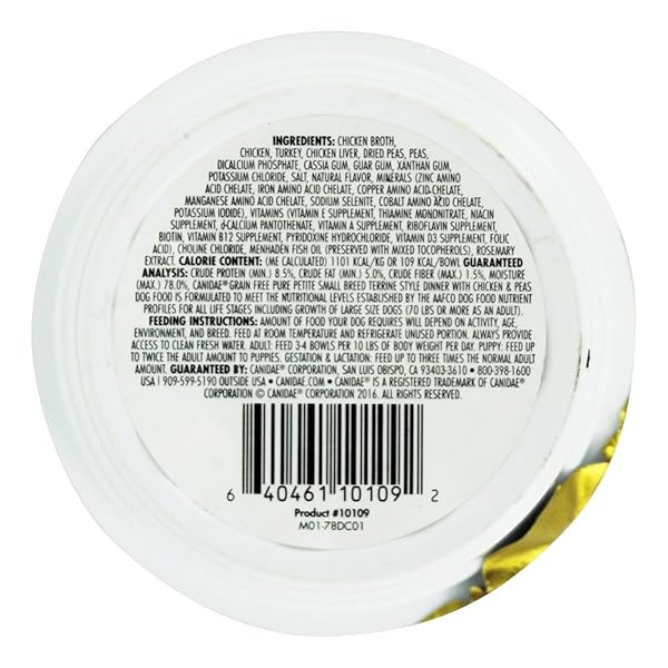 CANIDAE 30410110 3.5 OZ PURE PETITE DOG TERRINE WITH CHICKEN & PEAS
