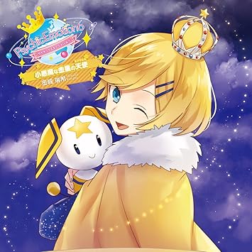 Amazon Psychicemotion6 Vol 4 金城瑞希 小悪魔な金星の天使 金城瑞希 木村良平 木村良平 アニメ ミュージック