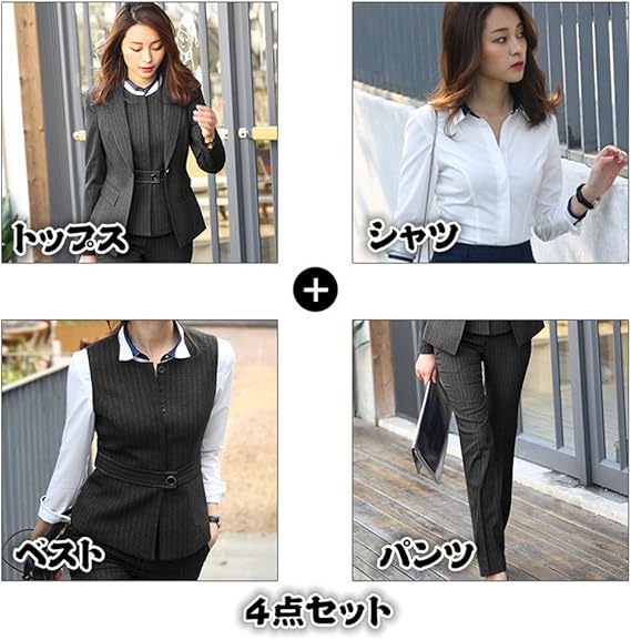 Amazon Co Jp レディーススーツ セットスーツ パンツスーツ Ol オフィス スカートスーツ 就活 ビジネス 通勤 事務服 お洒落 正規品 Wu041 服 ファッション小物