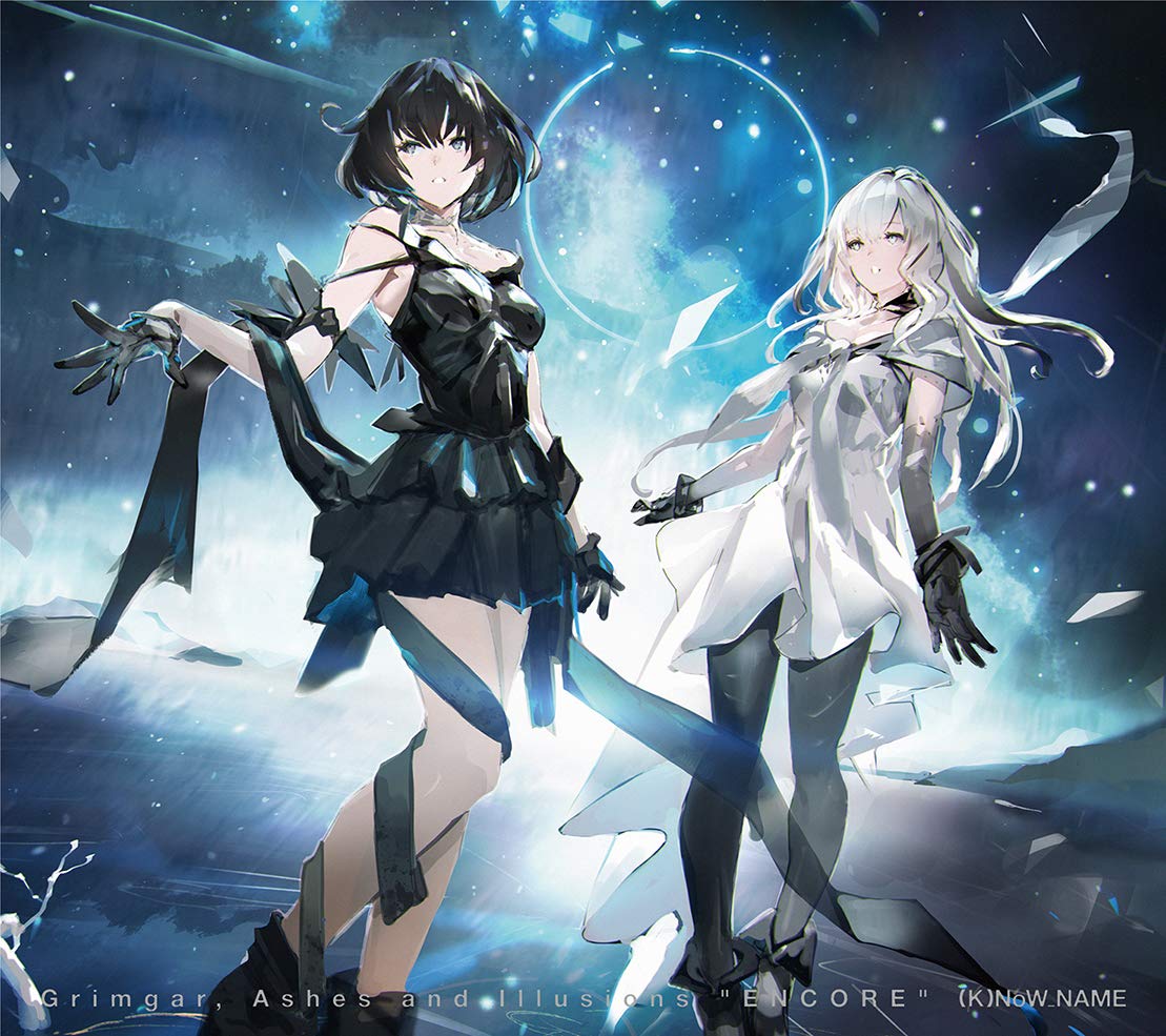 送料無料 早い者勝ち Tvアニメ 灰と幻想のグリムガル Cd Box 2 Grimgar Ashes And Illusions Encore 即納 全国送料無料 Carlavista Com