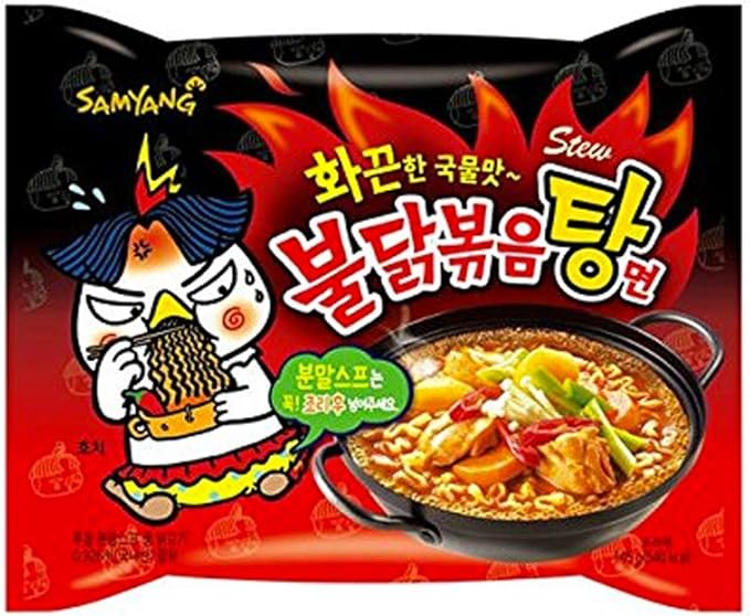 Amazon ブルダック湯麺 145g 辛いスープ麺 10個 ブルダック湯麺 ラーメン 通販