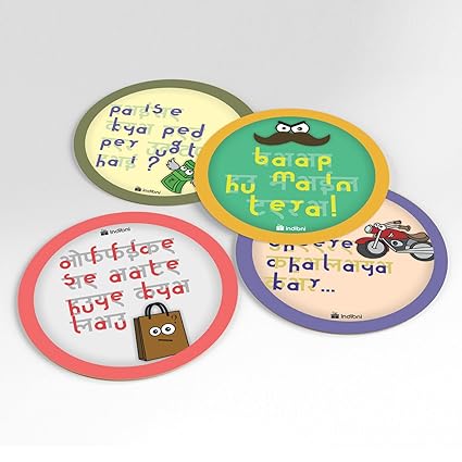 diwali gift for papa