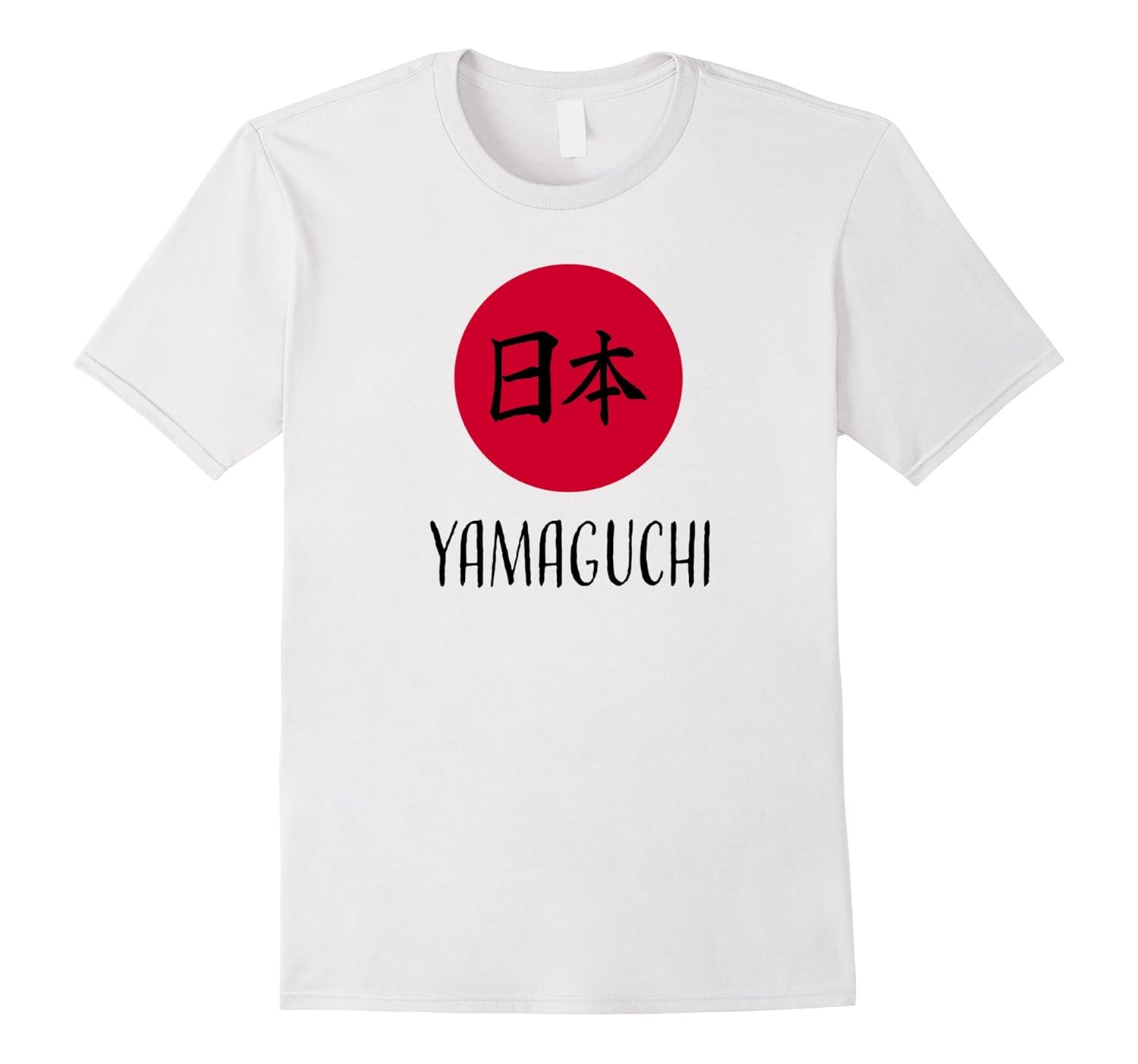 Yamaguchi, Japan Japanese Rising Sun TshirtArt Artvinatee