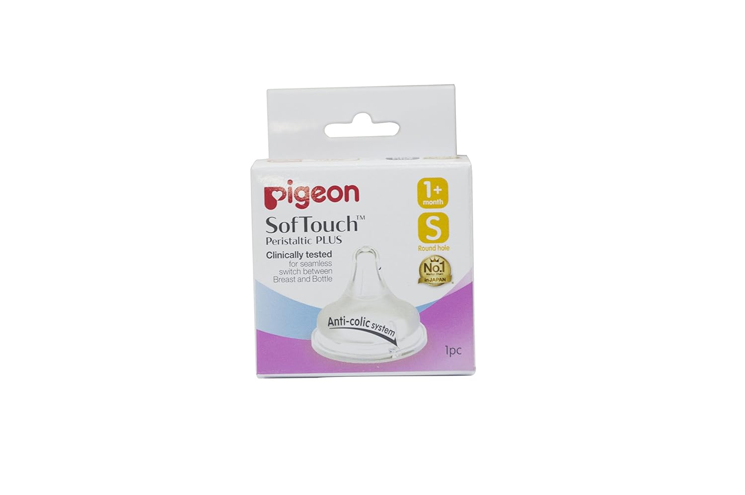 pigeon softouch peristaltic plus