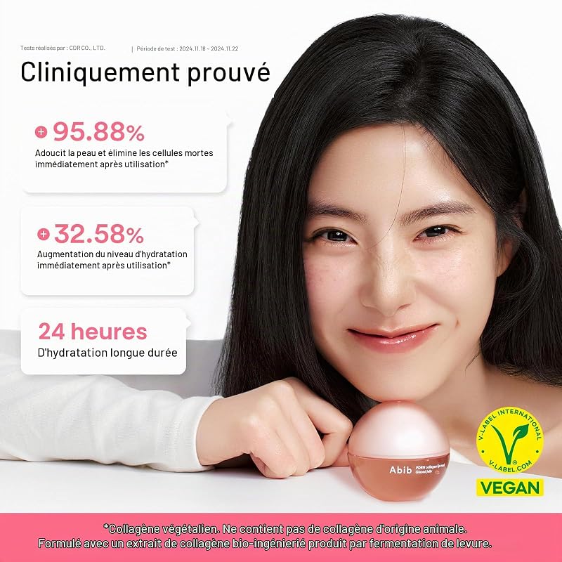 PDRN Collagen Lip Mask Glazed Jelly 0.38 fl oz | Korean Lip Butter Balm Overnight Sleeping Mask Hydrating Care Moisturizer Treatment for Flakey, Dry Lips — photo 6 sur 8
