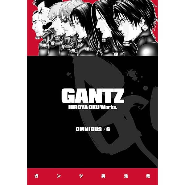 Amazon.com: Gantz Omnibus Volume 4 eBook : Oku, Hiroya, Oku