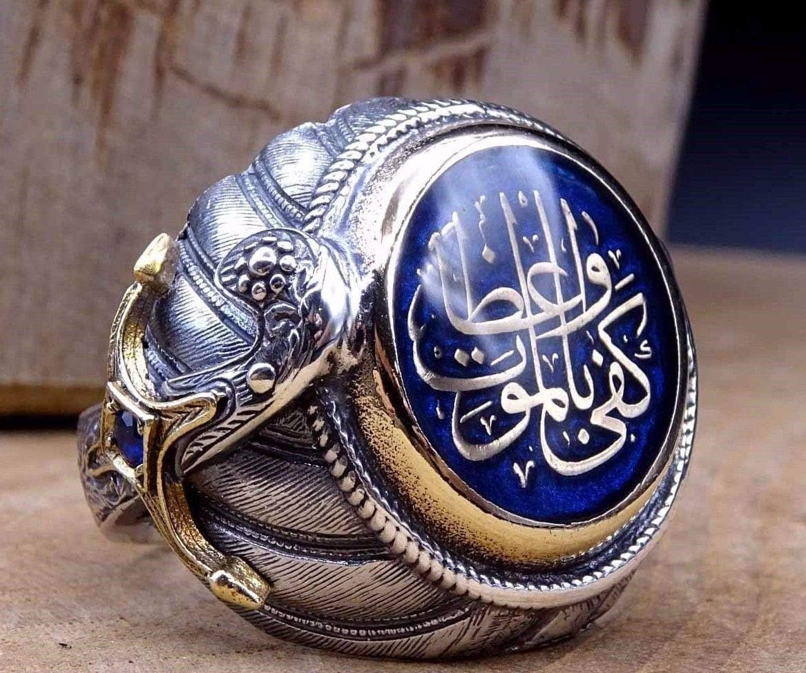 Madame Jewelry Turkish Handmade Jewelry Silver İslamic Men's Ring (10)