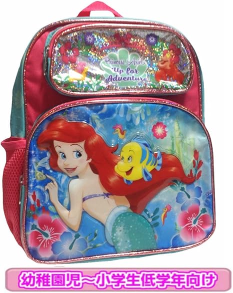 Amazon Co Jp ディズニー プリンセス アリエル トドラー リュック Adventure リトルマーメイド グッズ 子供用 幼稚園児 小学生低学年 女の子用 バッグ バックパック ピンク かわいい 遠足 通園 旅行 プレゼント ギフト ホビー