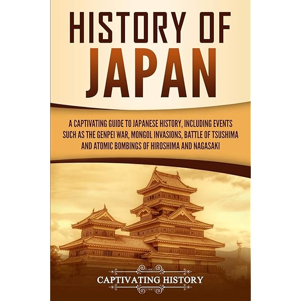 Japan and Its People 明治時代の古本 アンティークブック Japan and Its People 明治時代の古本 アンティークブック Japan
