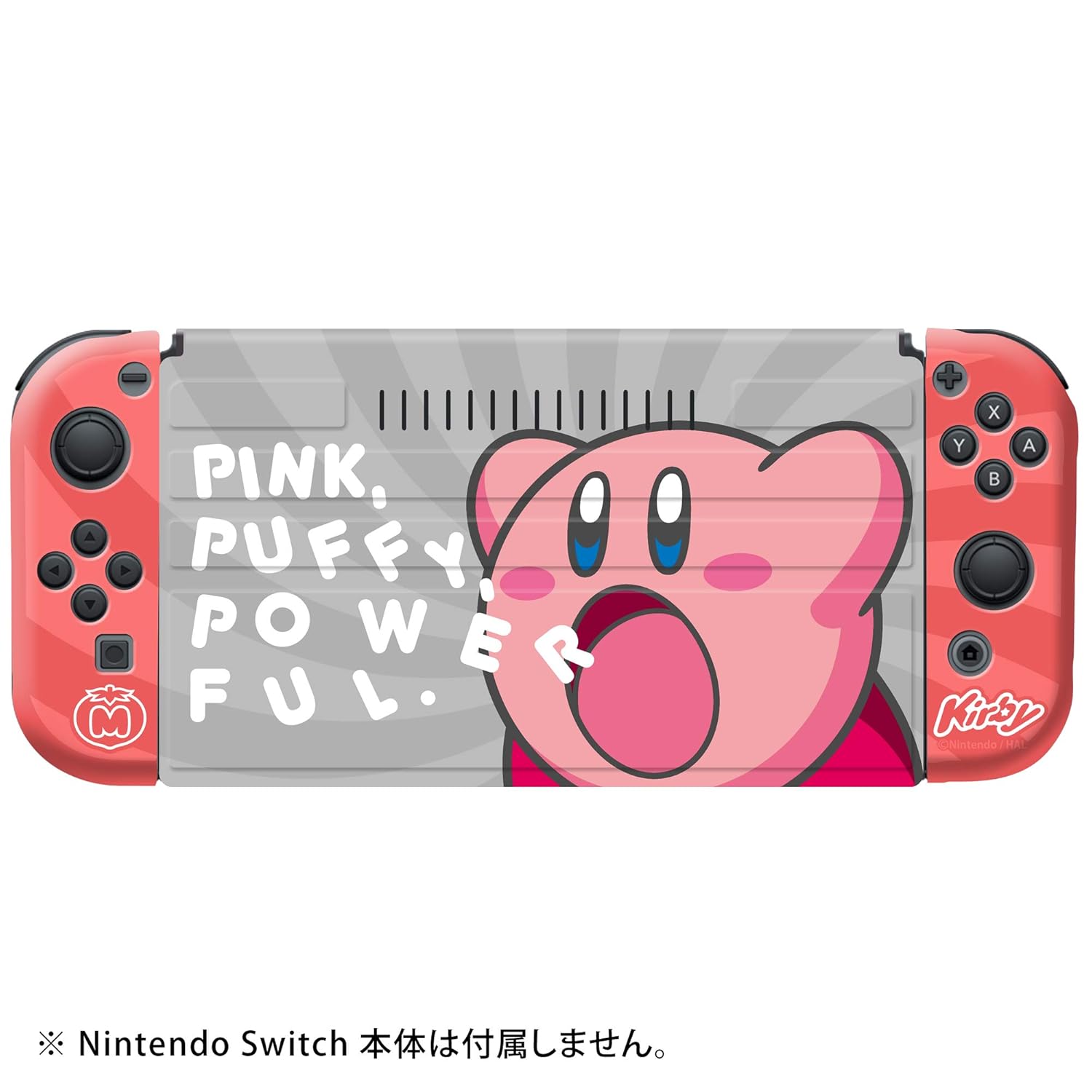 kirby nintendo switch amazon