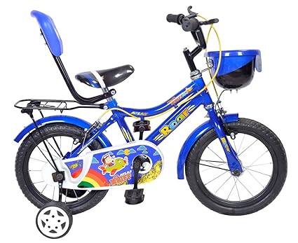 atlas 14 inch bicycle