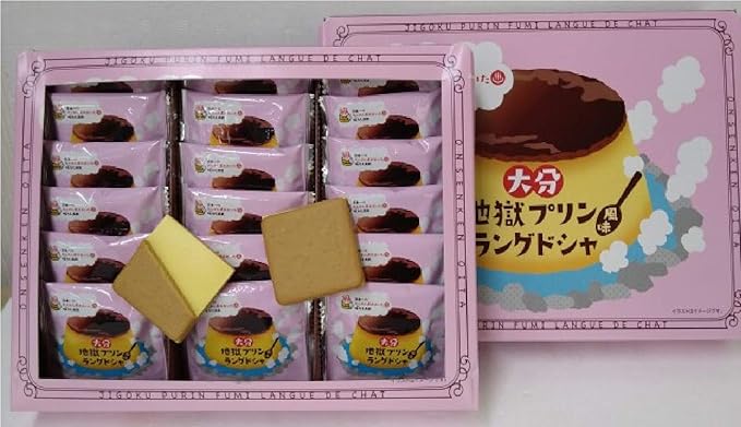 Amazon 九州限定 大分県限定 別府市限定 宝物産 日本一のおんせん県おおいた 味力も満載 大分地獄プリン風味 ラングドシャ Onsenken Oita Jigoku Purin Langue De Chat 個入り プリン Pudding Flavor 3 食品 飲料 お酒 通販