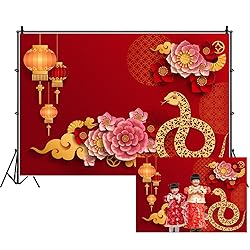 AOFOTO 5x3ft Happy Chinese New Year Banner Backdrop