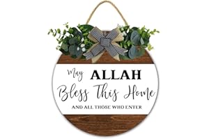 May Allah Bless This home Wooden Wall Hanging, Salam Door Sign, Eid Front Door Signs, Ramadan Mubarak Welcome Sign, Assalamu 