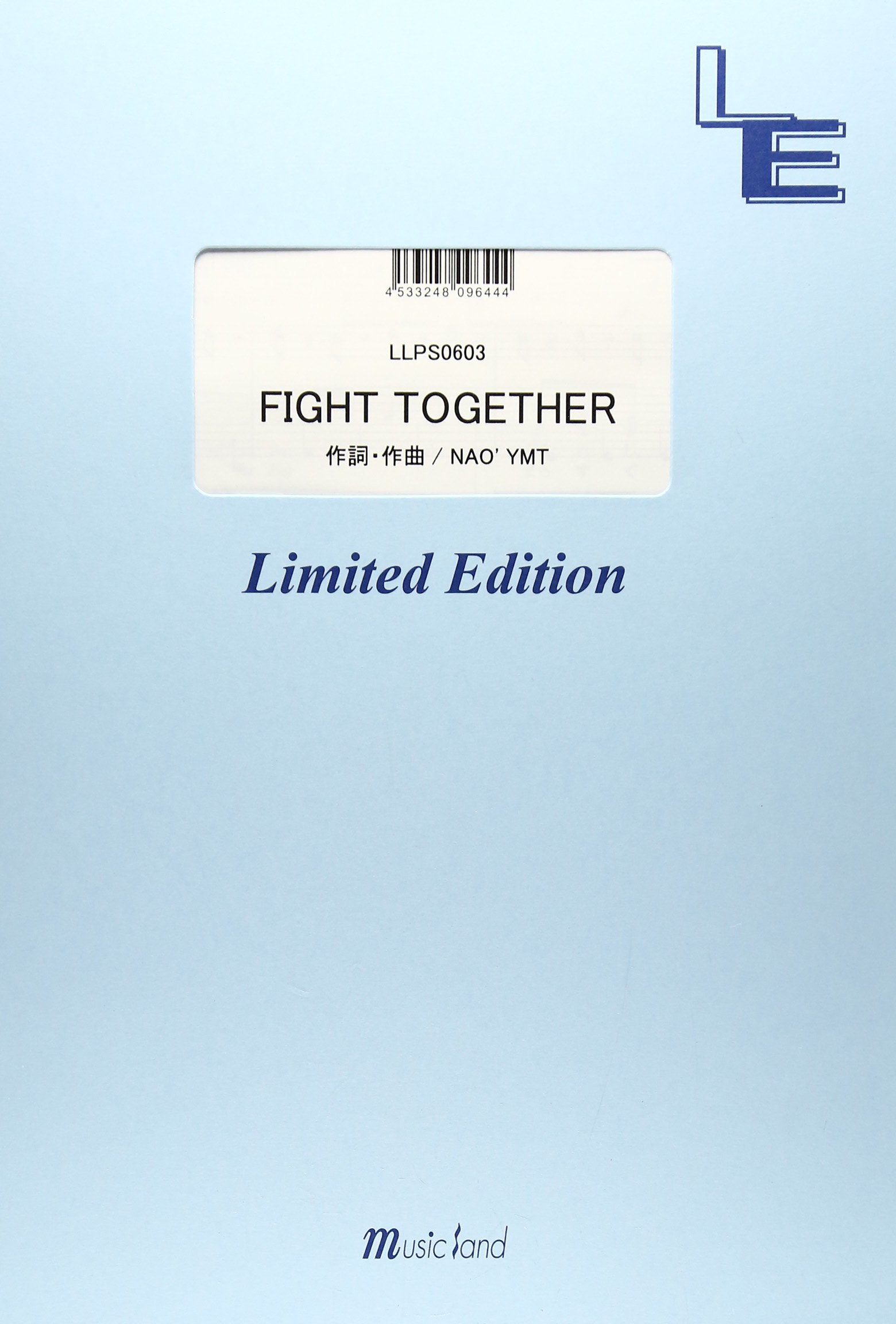 ピアノ ソロ Fight Together 安室奈美恵 Llps0603 オンデマンド 本 通販 Amazon