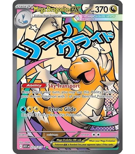 rainbow dragonite pokemon go card CGC 9 Pokemon GO Dragonite VSTAR Rainbow Secret Rare 081/078 Mint
