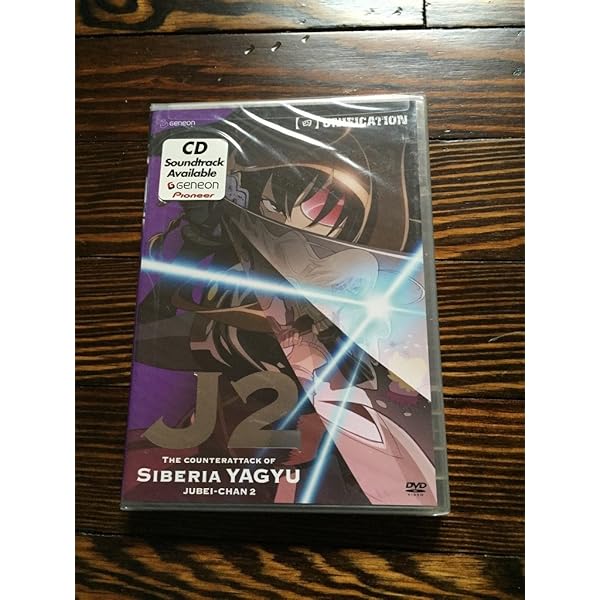 Amazon.com: Ikki Tousen: Historic Battles Volume 2 [DVD] : Movies & TV