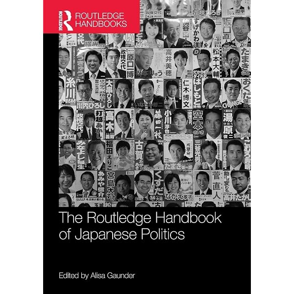Amazon.com: Japan's Minorities: The illusion of homogeneity (The