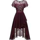 Wedtrend Women's Sparkly Sequin Dress Ruffle Formal Dresses Flutter Sleeve Wedding Guest Dress
