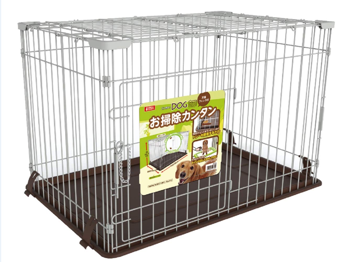 ドッグフレンドルーム
