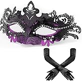 HSSPYY Women’s Masquerade Mask & Long Satin Opera Gloves Set – Elegant Rhinestone Costume Accessories for Adults – Elbow-Length Gloves for Masquerade Balls Mardi Gras Christmas & New Year Parties