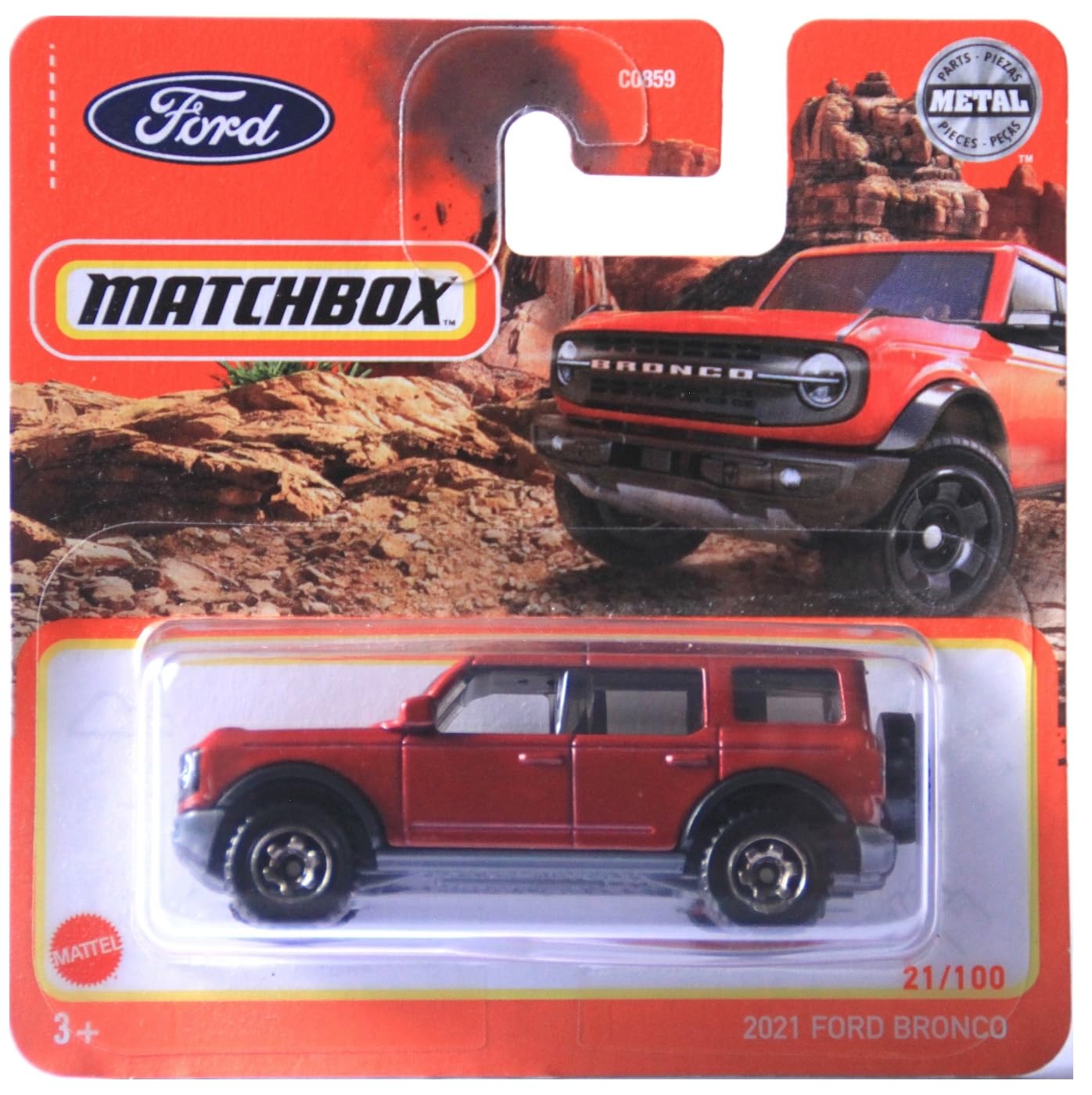 Matchbox 2021 21/100 2021 Ford Bronco Red (Short Card)