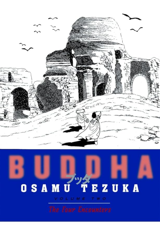 Buddha, Vol. 1: Kapilavastu: Osamu Tezuka, Osamu Tezuka