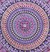 Popular Handicrafts Tapestry Wall Hanging Hippie Mandala Bohemian Hippy Psychedelic Intricate Floral Design Indian Tapestries Bedspread 84 x 90 Inches (215cm x 230cm) Red Yellow