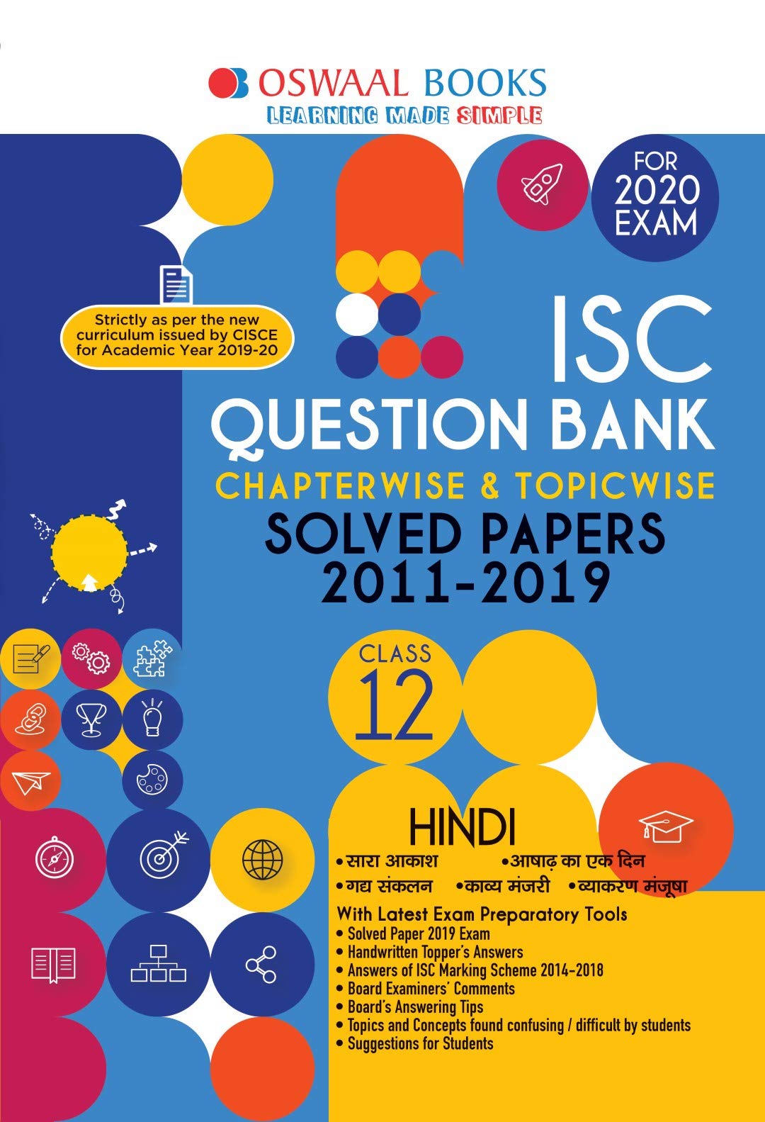 Oswaal ISC Question Bank Class 12 Hindi Book Chapterwise & Topicwise (For March 2020 Exam)