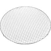 HARFINGTON Round Cooking Rack 16-inch 201 Stainless Steel Cross Wire Barbecue Grill Net with 20mm Legs for Cooking Baking Steaming BBQ