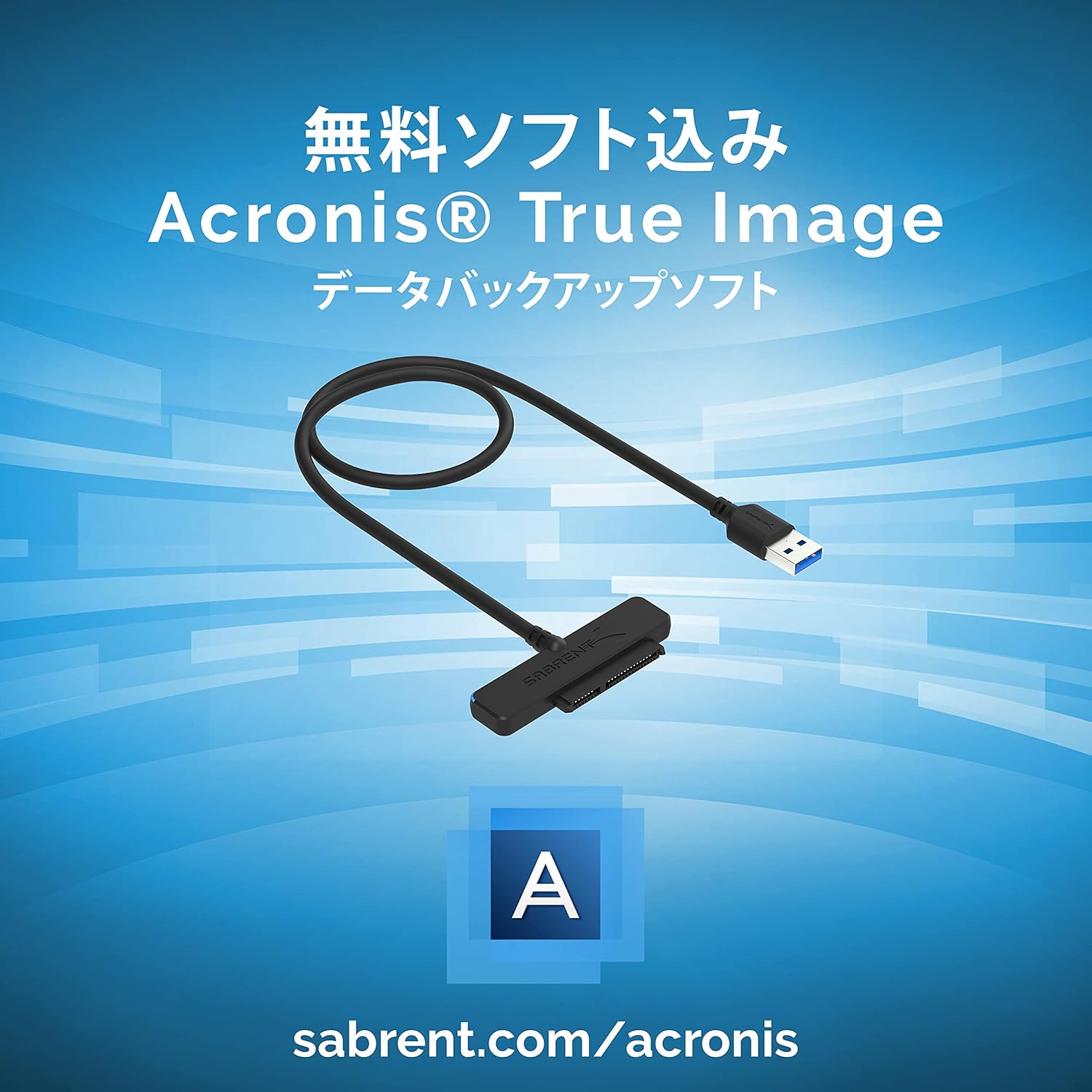 Amazon Sabrent Usb 3 0変換アダプタケーブル 2 5インチsata Ssd Hdd用 Uasp Sata3対応 Ec Sshd Sabrent Sataケーブル 通販