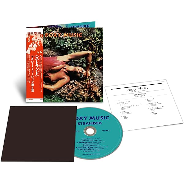 Amazon.com: Roxy Music