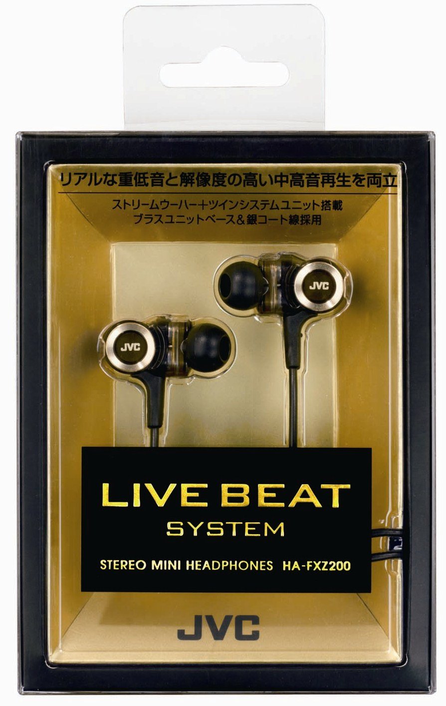 JVC HA-FXZ200