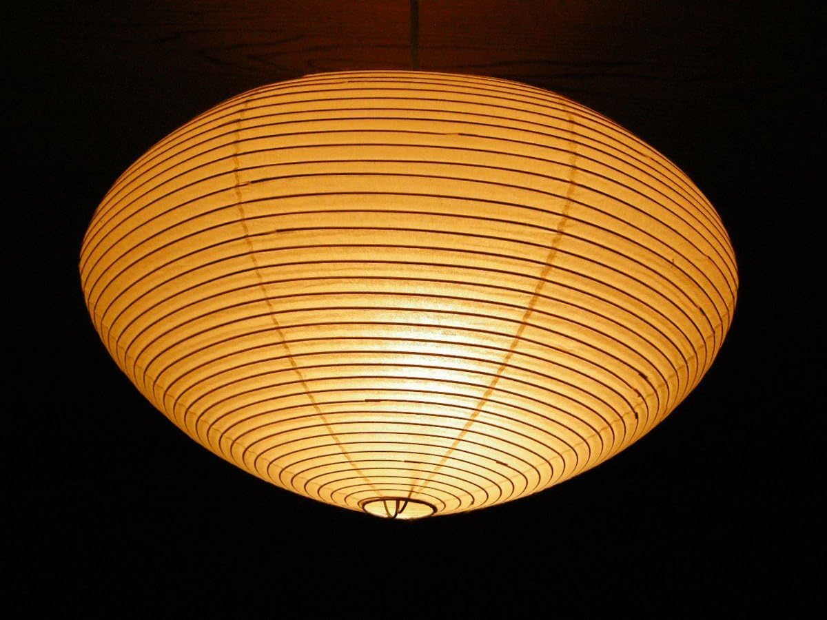 Amazon Com Isamu Noguchi Akari 26a Pendant Ceiling Light Washi