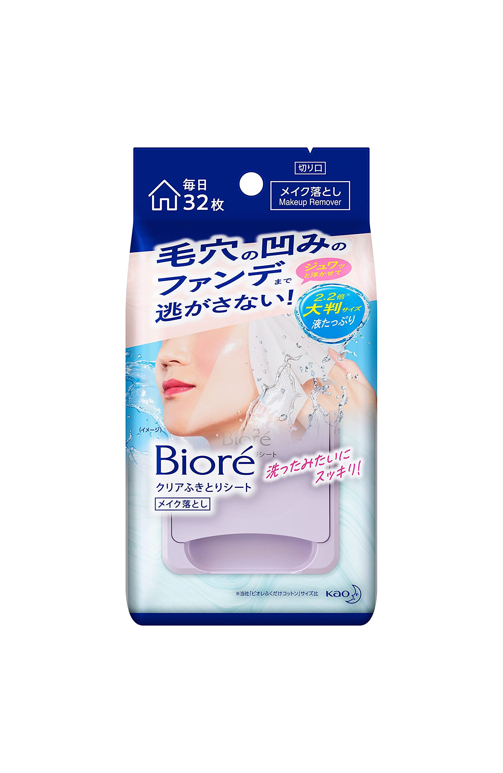 Bioré Biore Clear Wiping Sheets, 32 Sheets, Oil Free, Cleansing, Makeup Remover