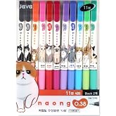 Gel Pens Office School Supplies - Cat 0.38mm Gel Ink Rollerball Ballpoint Pen Korea Kawaii Stationery Non-Smudge, Quick-Drying Writing, Pack of 11