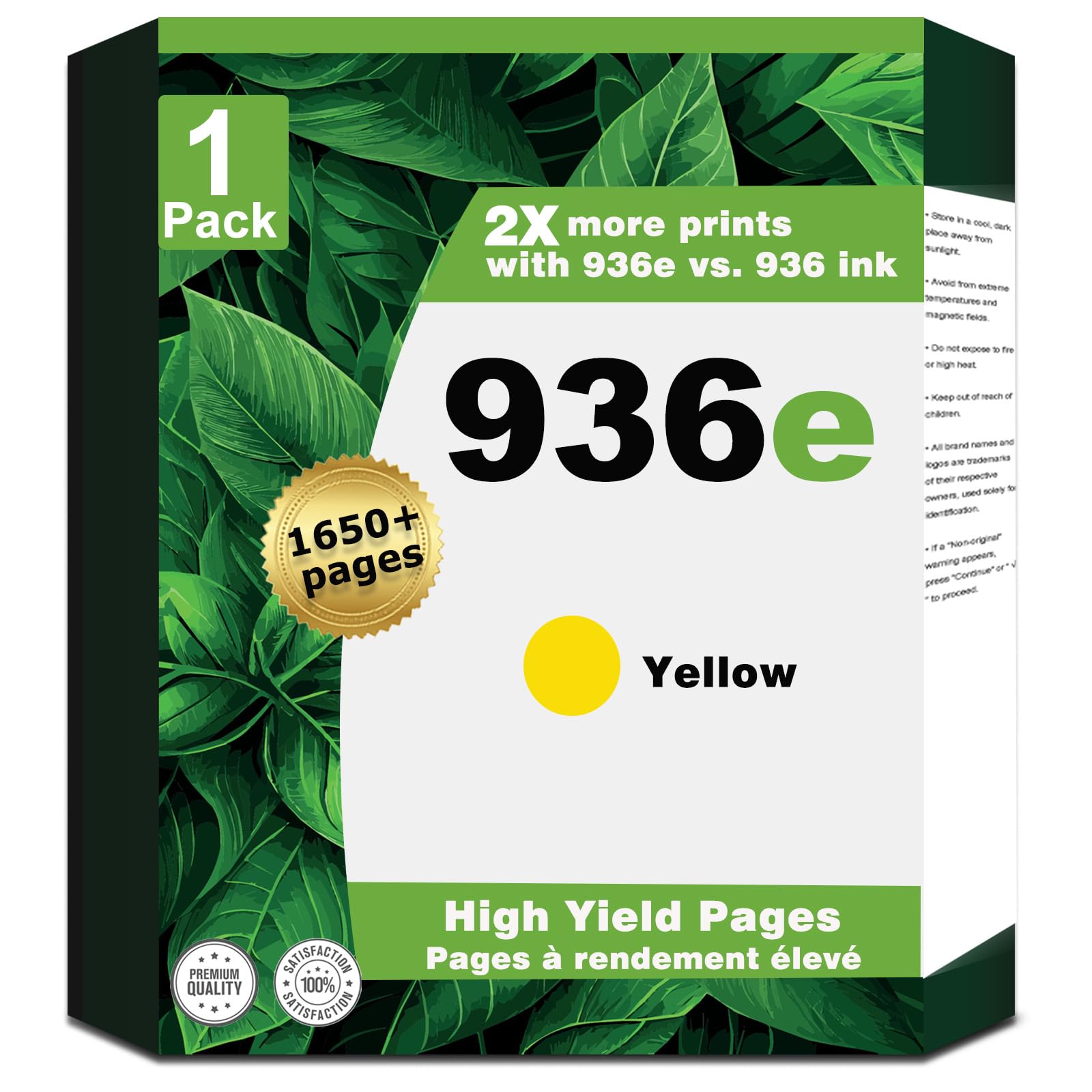 Photo 1 of 936e High Yield Yellow Ink Cartridges Compatible for HP 936 for OfficeJet Pro 9120e 9125e 9135e 9110b 9128e 9130b; Wide Format 9730e; OfficeJet 9122e Replacement for 936XL