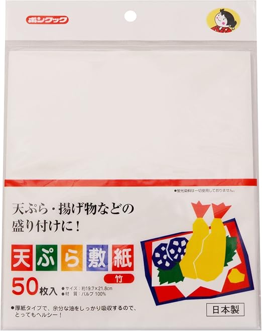 Amazon ボンスター販売 天ぷら敷紙 竹 50p 天ぷら敷紙 オンライン通販