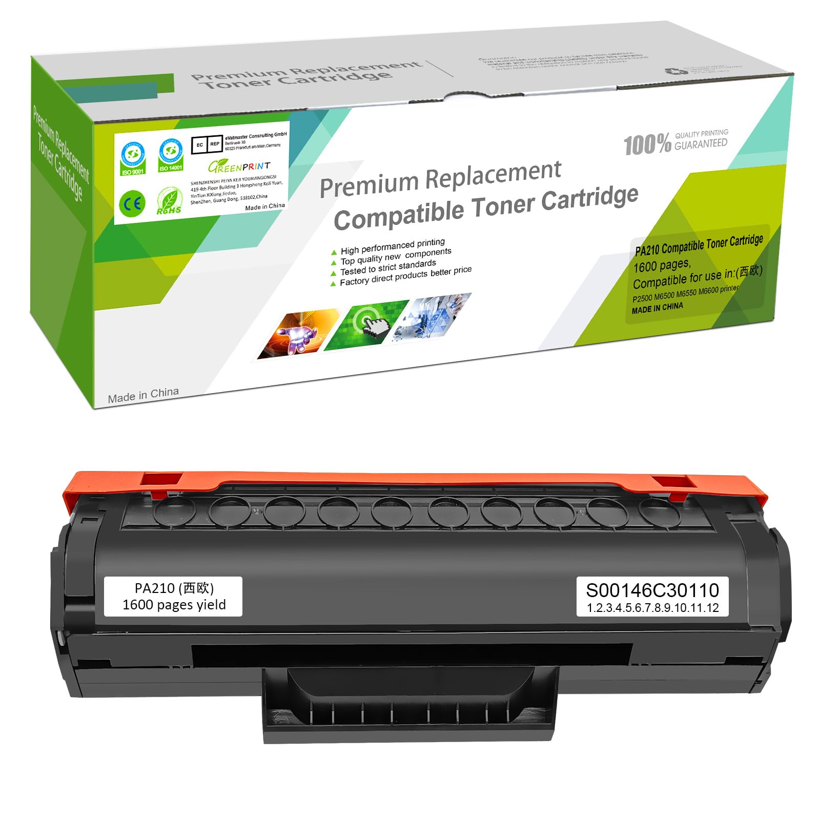 GREENPRINT PA-210 PA210 PA 210 Compatible Toner Cartridge 1600 Pages for P2500W P2502W P2508W M6558NW M6500NW M6500N M6500W M6550NW M6552NW M6600N M6600NW M6602NW M6608NW Printer (1 * Black)