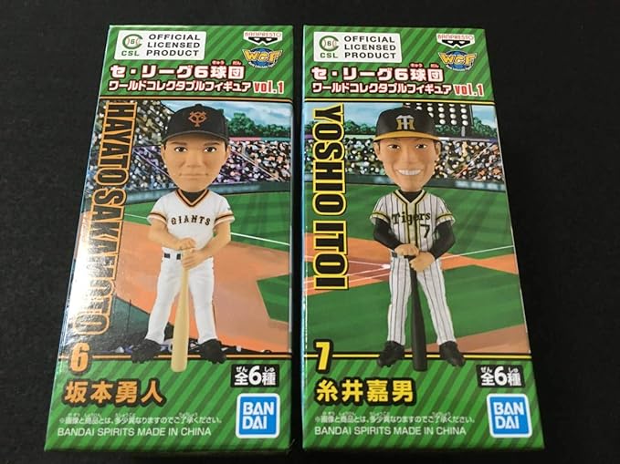 Amazon セ リーグ6球団 Wcf ワールドコレクタブル フィギュア 坂本勇人 巨人 東京 読売ジャイアンツ 糸井嘉男 阪神 タイガース プロ野球 甲子園 フィギュア ドール 通販