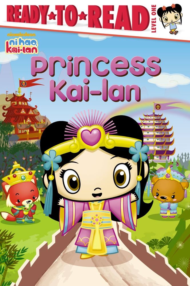 Amazon Princess Kai Lan Ni Hao Kai Lan Michaels Diana Riley Kellee Books