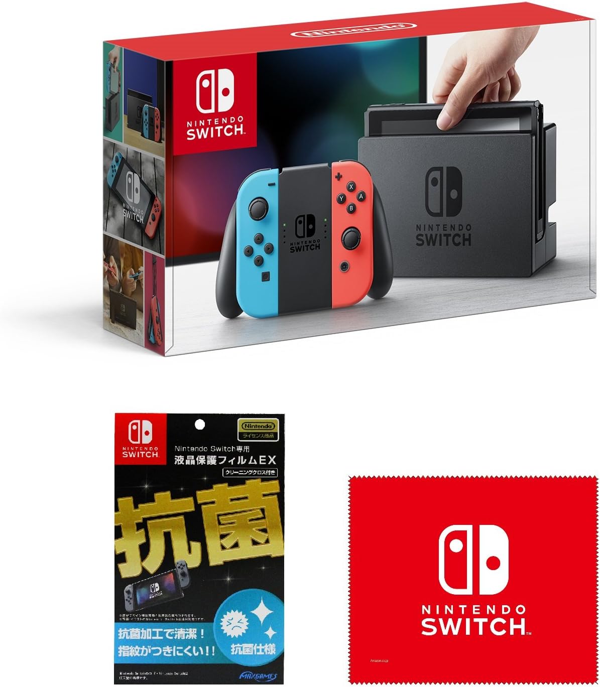 Amazon Amazon Co Jp限定 液晶保護フィルムex付き 任天堂ライセンス商品 Nintendo Switch Joy Con L ネオンブルー R ネオンレッド マイクロファイバークロス ゲーム機本体