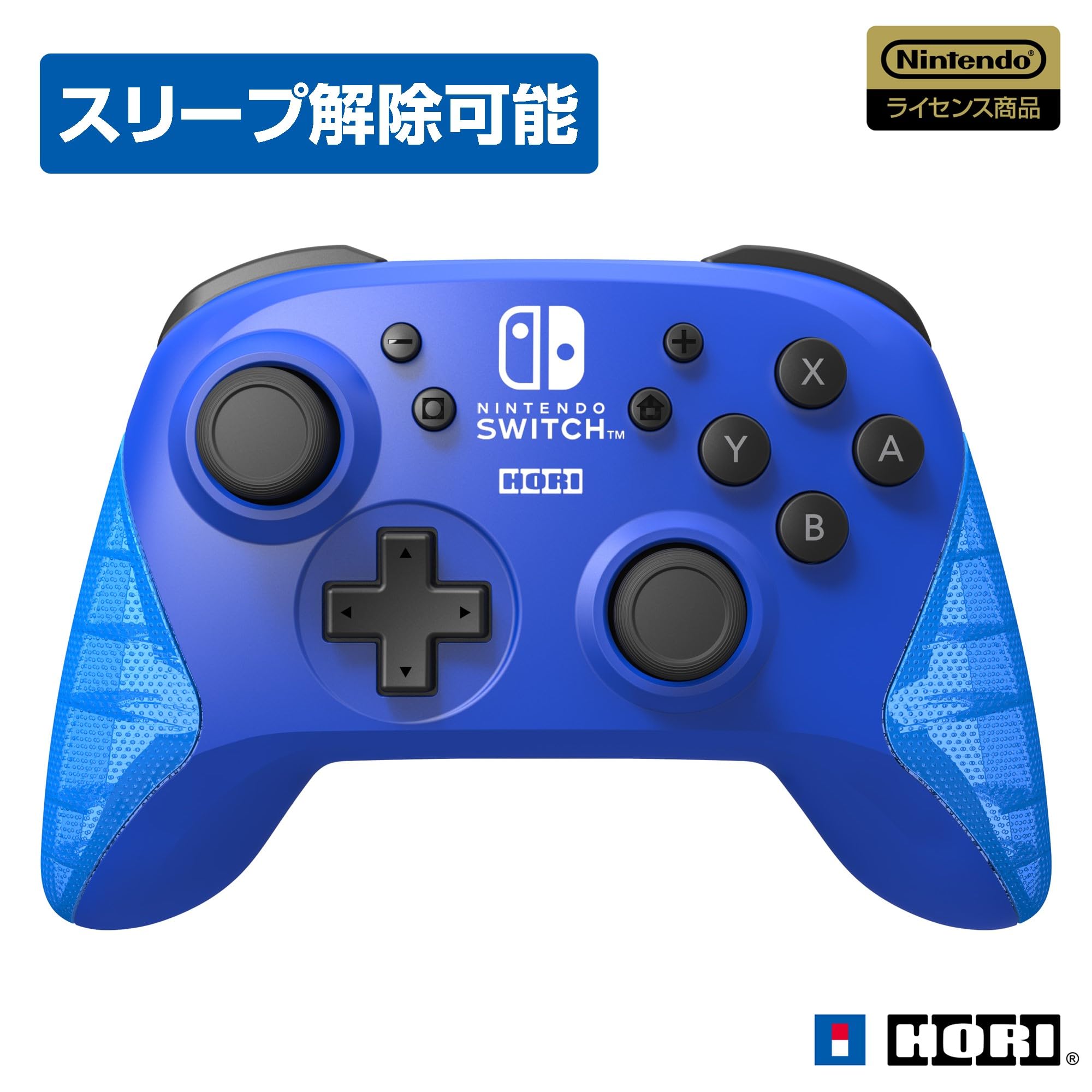 ホリ ワイヤレスホリパッド for Nintendo Switch ブルーの商品画像